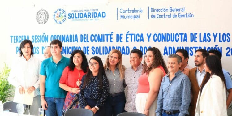 Gobierno municipal capacitado al 100% en ética y conducta: Lili Campos